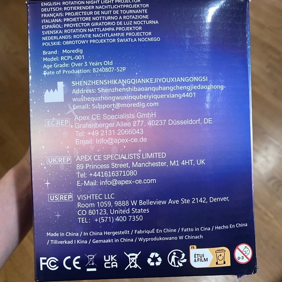 Blue Rotation Night Light Projector - Picture 3 of 4